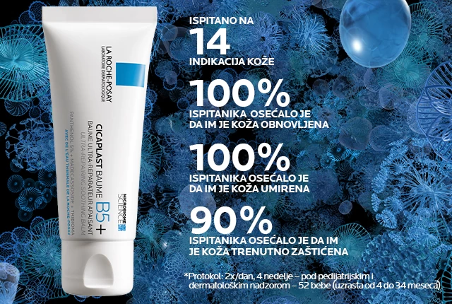 La Roche-Posay best seller i najprodavanij proizvod