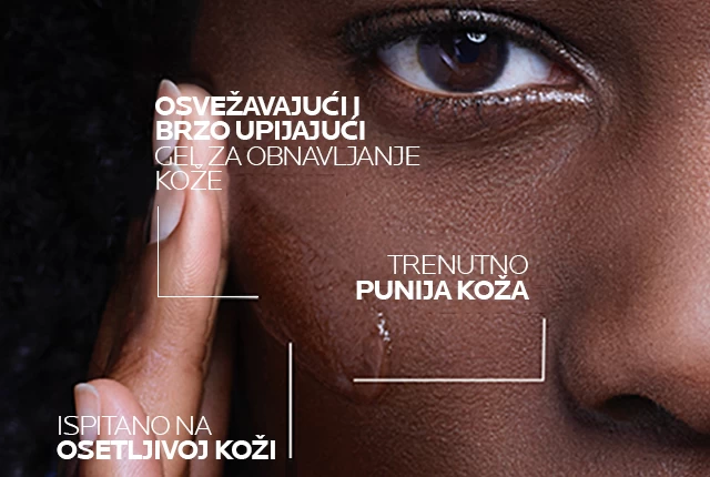 Bore i gubitak volumena osetljive kože