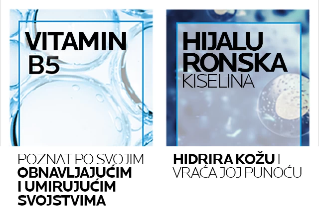 La Roche-Posay koristi fragmentisanu hijaluronsku kiselinu visoke molekulske mase kako bi koži vratio punoću.
