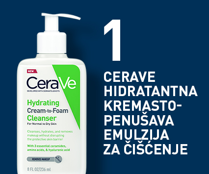 CeraVe krema za lice u kombinaciji sa CeraVe proizvodima za čišćenje i negu tela
