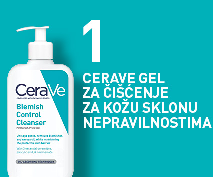 Preporučena upotreba CeraVe Penušavog gela za čiščenje u kombinaciji sa CeraVe proizvodima za negu lica i tela