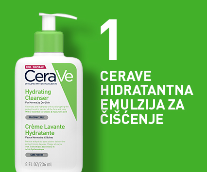 Preporučena upotreba CeraVe emulzije za tuširanje u kombinaciji sa CeraVe hidratantnom negom za lice i telo
