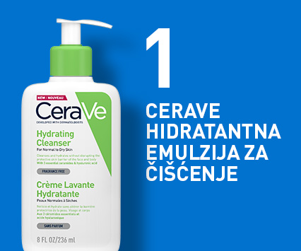 Preporučena upotreba CeraVe Hidratantne kreme u kombinaciji sa CeraVe proizvodima za čišćenje i negu
