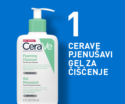 Preporučena upotreba CeraVe hidratantnog losiona za telo u kombinaciji sa CeraVe proizvodima za čišćenje i negu lica